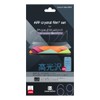 AFP Crystal Film for iPhone16 Pro MAX (6.9 inch) PLLC-01