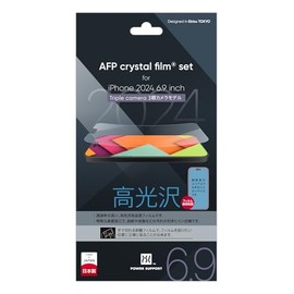 AFP Crystal Film for iPhone16 Pro MAX (6.9 inch) PLLC-01