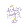 CafePress Daddys Shining Star Magnets Rectangle Magnet, 2"x3" Refrigerator Magnet