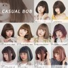 Bright Lara hf1447-TRB Medical Wig, Medical Wig, Full Wig, Short