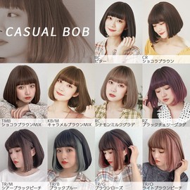 Bright Lara hf1447-TRB Medical Wig, Medical Wig, Full Wig, Short Bob, Hand Planted, Natural, Short Bob