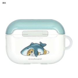 Gourmandise MOFU-01A Soft Case for Airpods Pro (2nd Generation) / AirPods Pro