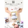 EPLUME Petite Gift Retirement Gift, Towel, Handkerchief, Gift Set, Reasonable