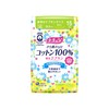 NATURA 100% Smooth Cotton Absorbent Napkins, For Neat Small Amounts,
