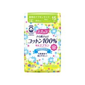 NATURA 100% Smooth Cotton Absorbent Napkins, For Neat Small Amounts, 32 Sheets