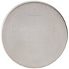 Panasonic CR2025-4 CR2025 3V Lithium Coin Battery (Pack of 4)