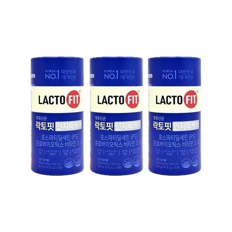 Lactopit Cognitive Care 2g x 30 packets x 3 cans