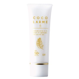 Sakuranomori Cocoralum UV Cream 1.1 oz (30 g) Virgin Coconut Oil No Additives, Sunscreen Makeup Foundation, UV Protection, Botanical, Coconut Oil, Water Proof