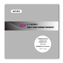 729 Battle II Table Tennis Rubber , Pro Version , Black , 2.1 mm