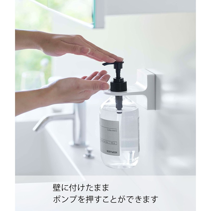 Yamazaki 5345 Film Hook Dispenser Holder, White, Approx. W 2.5