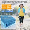 Breame Cooling Towel, Quick Dry Towel, Cool Towel, Cool Towel,