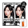 New Hello Bubble 100G 2pcs (+30ml Serum) 11_5BR Deep Bordeaux