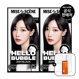 New Hello Bubble 100G 2pcs (+30ml Serum) 11_5BR Deep Bordeaux Rose 100G 2pcs / 뉴 헬로버블 100G 2입 (+30ml 세럼) 11_5BR딥보르도로즈100G 2개