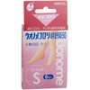 ibokorori huttokea uonomekorori It 50 Small 6 Piece