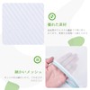OTraki Laundry Net, Down Jacket, Large, 2 Pieces, Laundry Net,