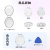 DONGFANGB Case Cover, Transparent, Tamagotchi Connection, PC Material, Full Protection,