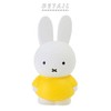 ATELIER PIERRE Miffy Money Bank Small Silver Blue 098223