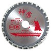 Big Man Kamiwaza Chip Saw Blade