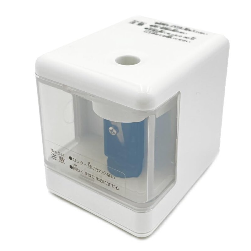 Sunstar Stationery Pencil Sharpener, Small, Electric, White, S4304713