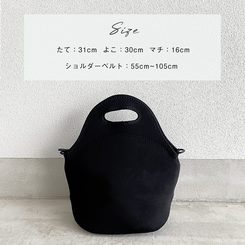 DIVA Rose Lunch Bag, Cold Insulation, Thermal Bag, 2-Way Bento