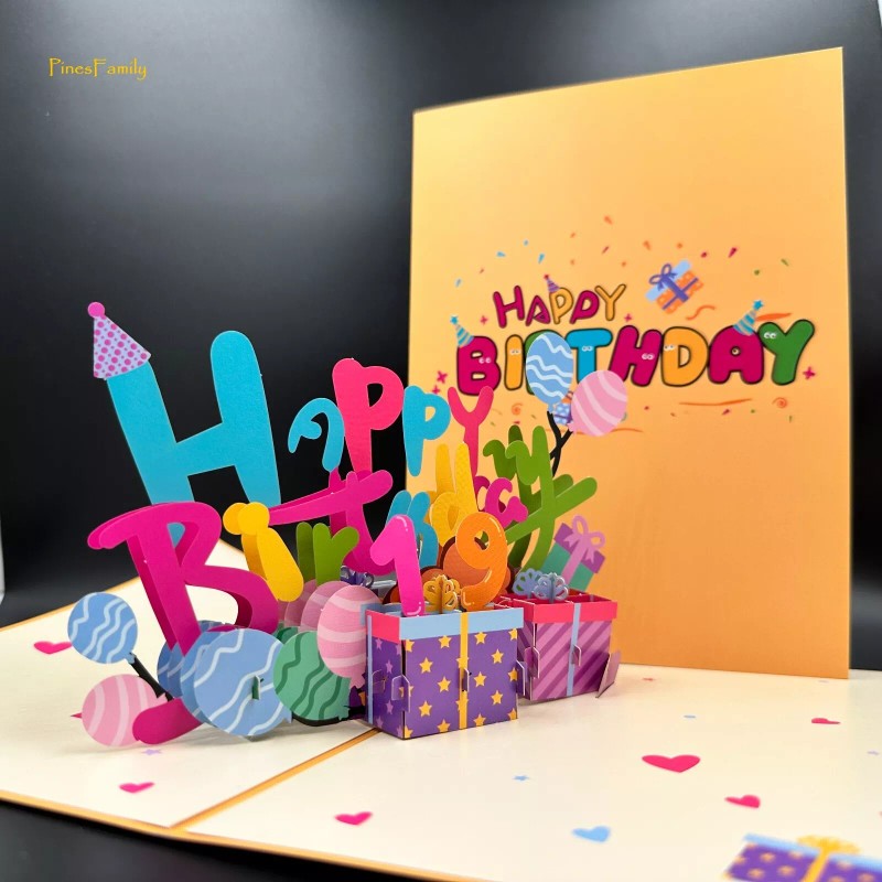 PinesFamily F5-Personalize