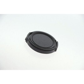 wantattirenzukyappu 37 mm For