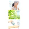 AM Gel Cream 3.5 oz (100 g) | Made in