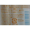 SPICE(スパイス) フォーム ワックス 160g