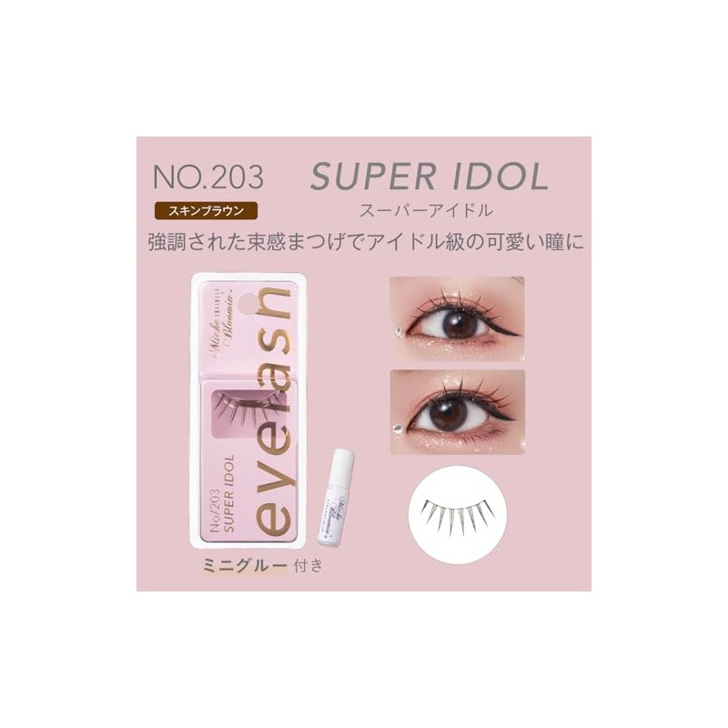 Mish Bloomin No.203 INFINITY Super Idol 1 Pair