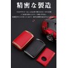 LETINGFAR Key Case for Mazda, Smart Key Case, Key Cover,