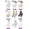 Healthknit Men's Health Knit Socks, 2-Pack, 3-Pack Crew Socks, 3613