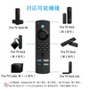 TV Remote Control with Voice Recognition Function, Smart TV Compatible,
