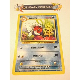 Seaking - Jungle - 46 [Toy]