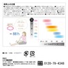 Mondering Pink S Size (Inner Diameter 2.6 inches (6.6 cm)),