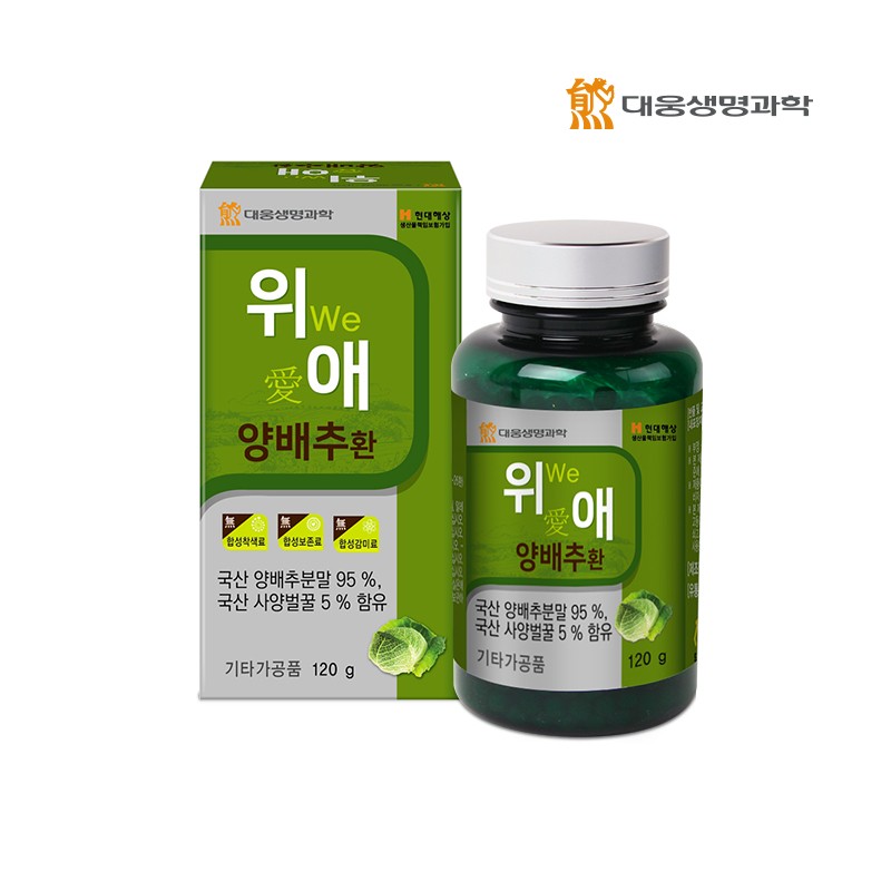 Daewoong Life Science Wiae Cabbage Pills 120g 3 bottles /