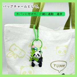 Natuake Panda Key Holder, Cute, Bag Charm, Gift for Women, Animal, Keyring, Women's, Ornament, Pendant, Friends, Healing Goods, multicolor (black / white)