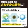 De Oh Medicated Cleansing, Thorough Cleansing, Body Wash, Non-Menthol Pump,