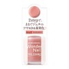 pa Wonder Nail RWN-23 (10 mL)