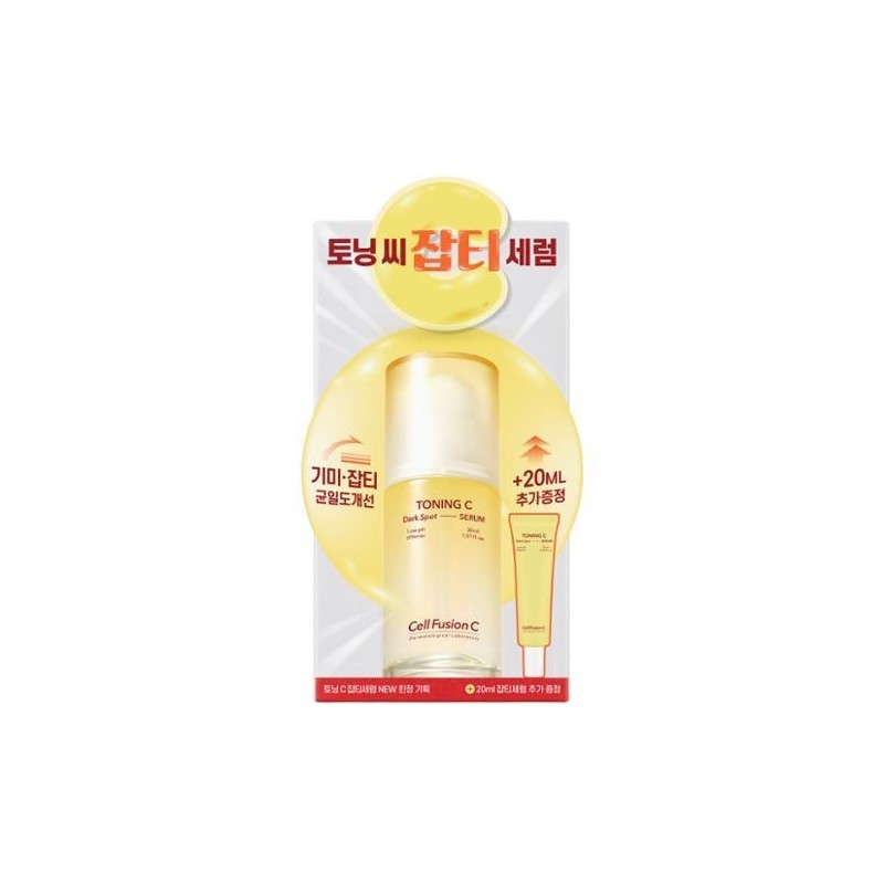 [Toning Serum/Slow Aging] Cell Fusion C Toning C Spot Serum