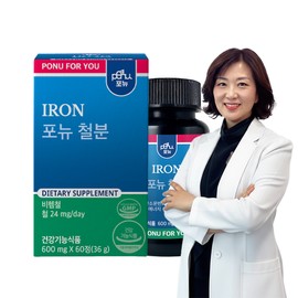 Ponyu NI iron 2-month supply Caserotem iron supplement pregnant women non-heme iron supplement adult women men / 포뉴 NI 철분 2개월분 카제로템 철분제 임산부 비헴철 영양제 성인 여성 남성