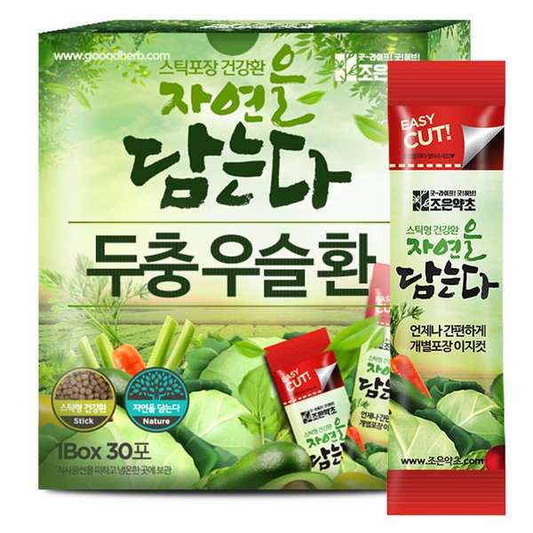 Joeun Herbal Medicine Tongue Chlorophyll Stick Type 3g x 30 packets / 조은약초 두충우슬환 스틱형 3g x 30포