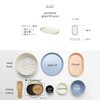 ideaco Oval Plate, 7.1 inches (18 cm), Oval, Blue, usumono