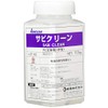 Navy Shop Ishiklean Series Rust Clean 500, 17.6 oz (500