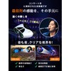 Industry First, All Optics Binoculars, For Live Use, 20x Opera