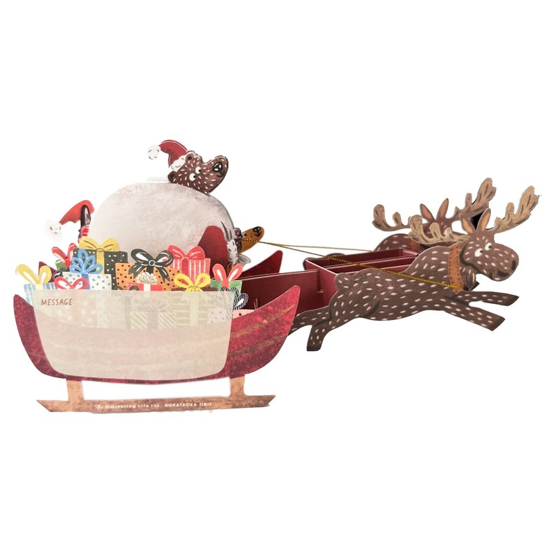 GreetingLife Okataoka OK-1 Place Christmas Card