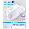 box408 Women's White Ankle Short Socks, Set of 9 Pairs