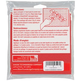 DecoPuffs Tissue Paper Squares, Scarlet, 5-1/2" x 5-1/2", 300 Count