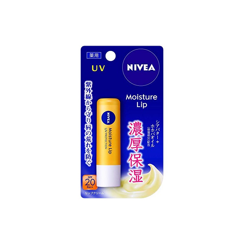 [Bulk Purchase] Nivea Lip Care UV 0.1 oz (3.9 g)