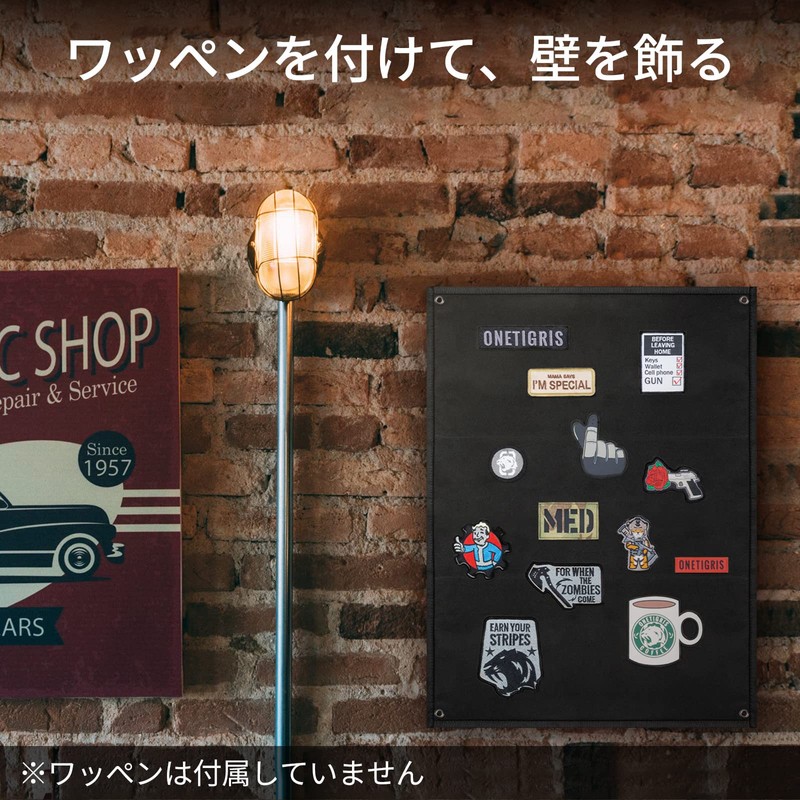 OneTigris Military Patch Holder Board Paste Board Hobby Black