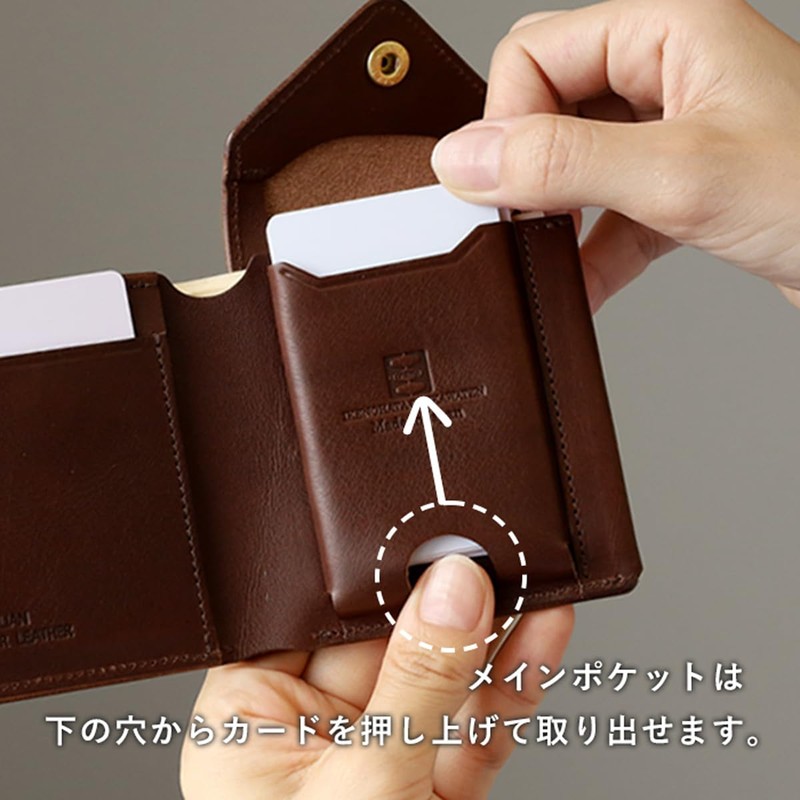 Ikenohata Silver Leather Shop CRAMP Clamp, Italian Shrink Leather Garcon,
